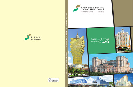 Vorschaubild SJM Holdings Halbjahresbericht 2020
