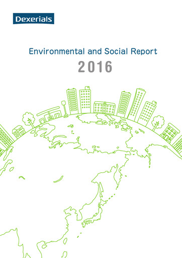 Thumbnail Dexerials Corporation Sustainability Report 2016