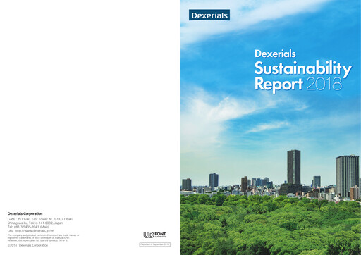 Thumbnail Dexerials Corporation Sustainability Report 2018