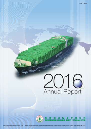 Thumbnail Evergreen Marine Annual Report 2016