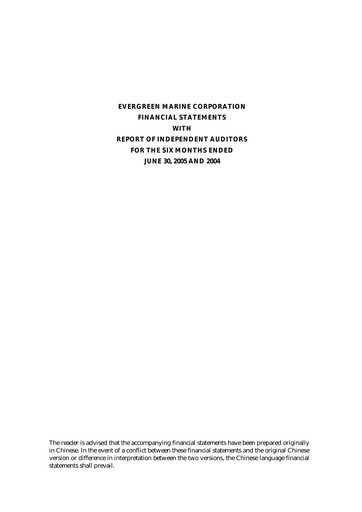 Thumbnail Evergreen Marine Half-year Report 2005-h1