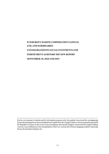 Thumbnail Evergreen Marine Quarterly Report 2020-q3