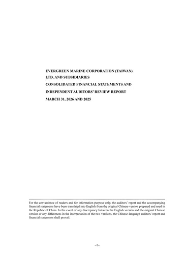 Miniature Evergreen Marine Rapport trimestriel 2026-q1