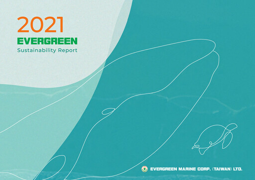Thumbnail Evergreen Marine Sustainability Report 2021
