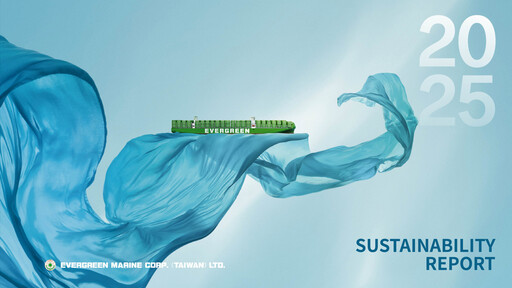Thumbnail Evergreen Marine Sustainability Report 2025