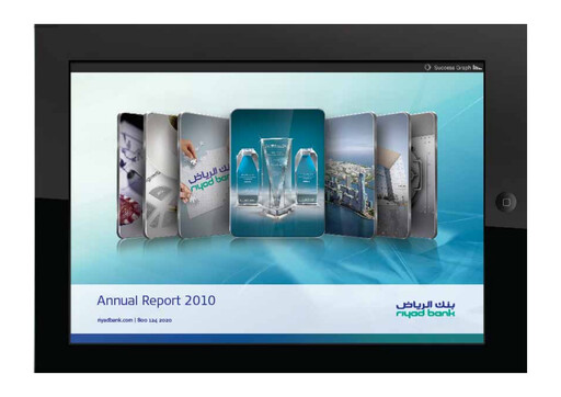 Thumbnail Riyad Bank Annual Report 2010
