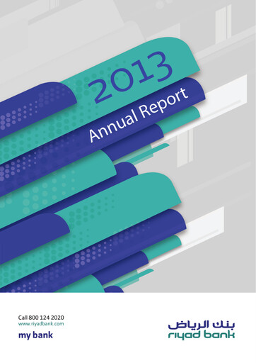 Thumbnail Riyad Bank Annual Report 2013