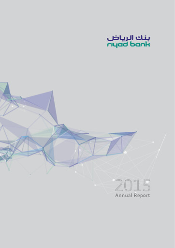 Thumbnail Riyad Bank Annual Report 2015