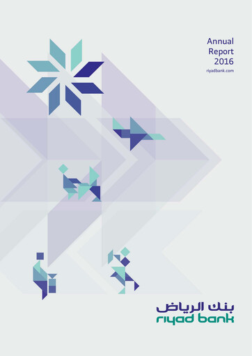 Thumbnail Riyad Bank Annual Report 2016