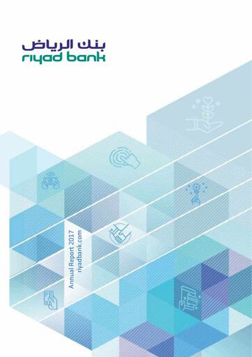 Thumbnail Riyad Bank Annual Report 2017