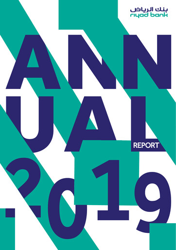 Thumbnail Riyad Bank Annual Report 2019