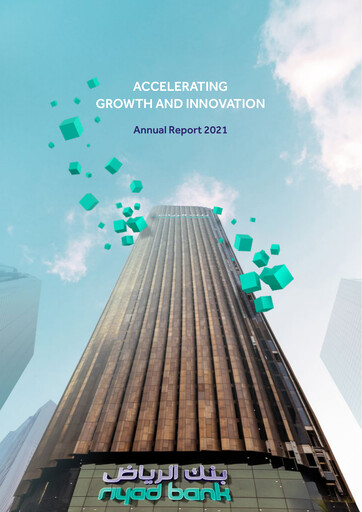 Thumbnail Riyad Bank Annual Report 2021