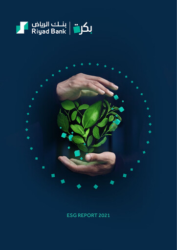 Thumbnail Riyad Bank ESG Report 2021