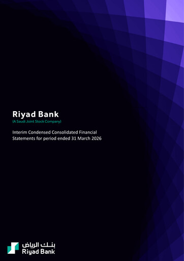Thumbnail Riyad Bank Quarterly Report 2026-q1