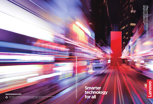 Thumbnail Lenovo Annual Report 2024-2025