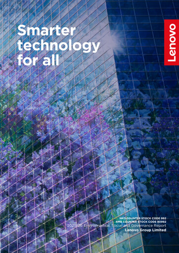 Miniature Lenovo Rapport ESG 2025-2026