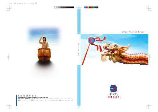 Thumbnail Hong Kong Exchanges & Clearing Annual Report 2002