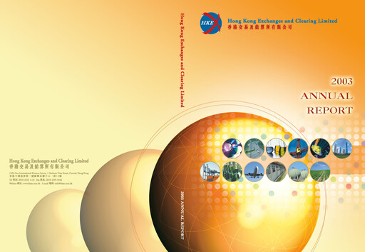 Thumbnail Hong Kong Exchanges & Clearing Annual Report 2003