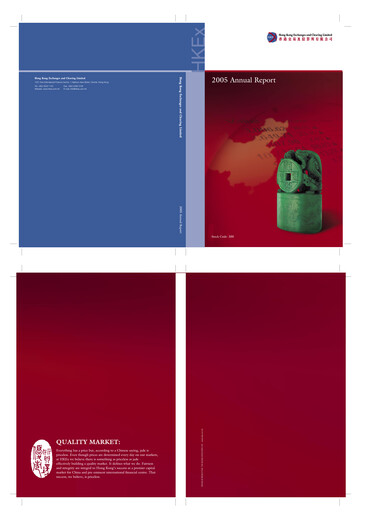 Thumbnail Hong Kong Exchanges & Clearing Annual Report 2005