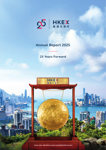 Thumbnail Hong Kong Exchanges & Clearing Annual Report 2025