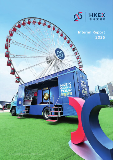 Thumbnail Hong Kong Exchanges & Clearing Financial Report 2025-h1