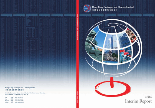 Thumbnail Hong Kong Exchanges & Clearing Half-year Report 2004-h1