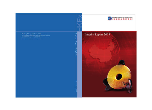 Thumbnail Hong Kong Exchanges & Clearing Half-year Report 2005