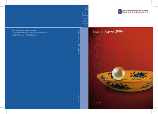 Thumbnail Hong Kong Exchanges & Clearing Half-year Report 2006