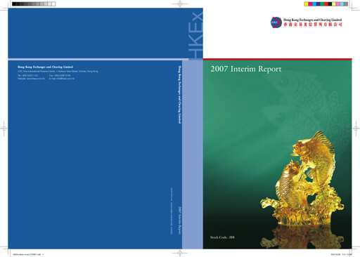 Thumbnail Hong Kong Exchanges & Clearing Half-year Report 2007