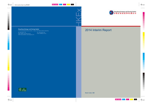 Thumbnail Hong Kong Exchanges & Clearing Half-year Report 2014-h1