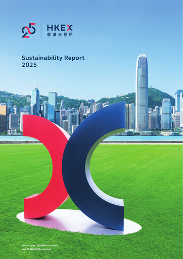Thumbnail Hong Kong Exchanges & Clearing Sustainability Report 2025