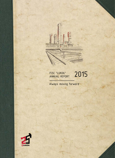 Vorschaubild Lukoil Jahresbericht 2015