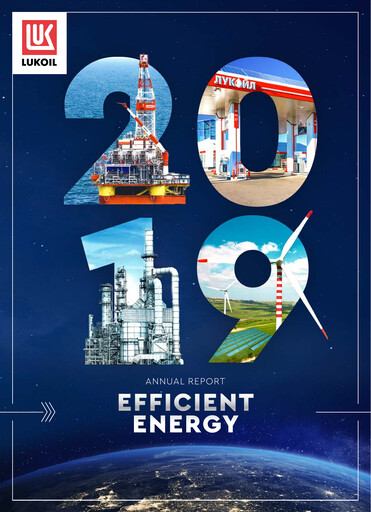 Vorschaubild Lukoil Jahresbericht 2019