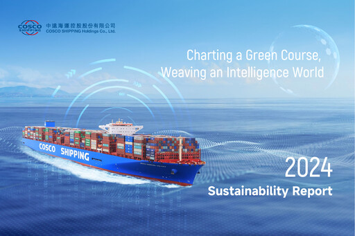 Thumbnail COSCO Shipping Sustainability Report 2024