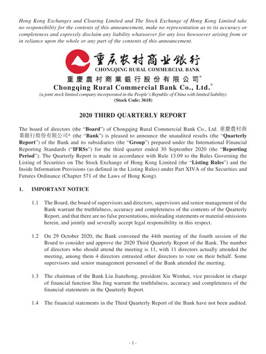 Thumbnail Chongqing Rural Commercial Bank Quarterly Report 2020-q3
