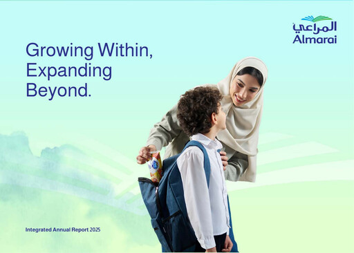 Miniature Almarai Rapport annuel 2025