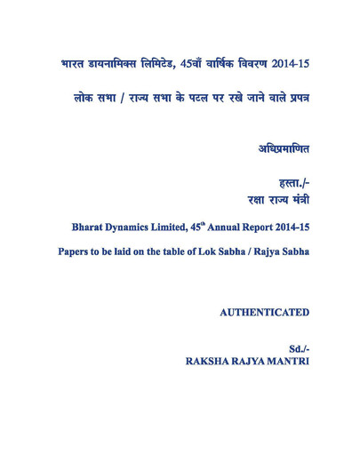Thumbnail Bharat Dynamics
 Annual Report 2014-2015