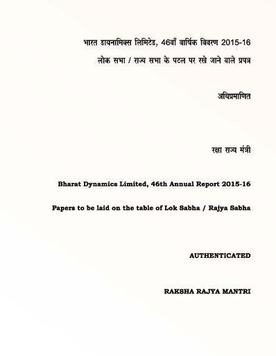 Thumbnail Bharat Dynamics
 Annual Report 2015-2016