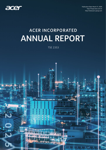 Thumbnail Acer Annual Report 2025