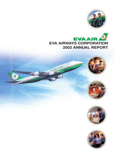 Thumbnail EVA Air
 Annual Report 2002