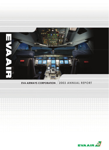 Thumbnail EVA Air
 Annual Report 2003