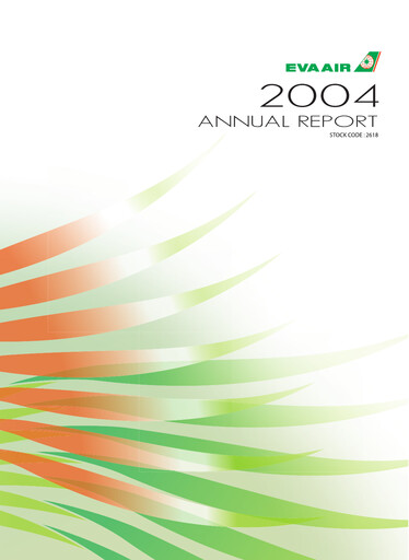 Thumbnail EVA Air
 Annual Report 2004