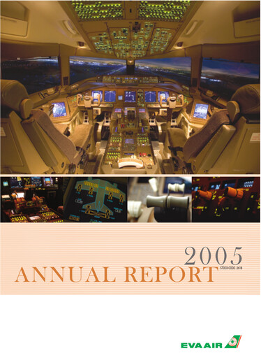 Thumbnail EVA Air
 Annual Report 2005