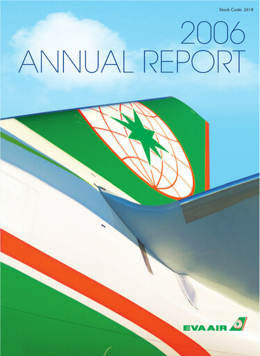 Thumbnail EVA Air
 Annual Report 2006
