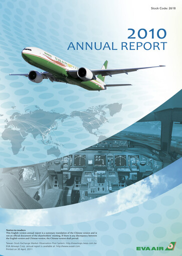 Thumbnail EVA Air
 Annual Report 2010