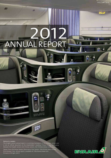 Thumbnail EVA Air
 Annual Report 2012