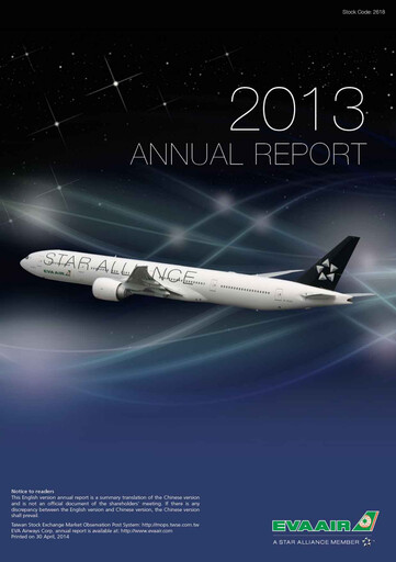 Thumbnail EVA Air
 Annual Report 2013