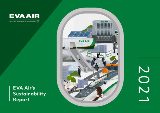 Thumbnail EVA Air
 Sustainability Report 2021