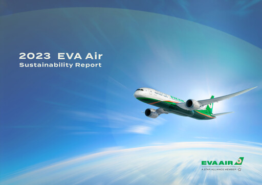 Thumbnail EVA Air
 Sustainability Report 2023