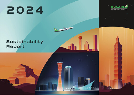 Thumbnail EVA Air
 Sustainability Report 2024